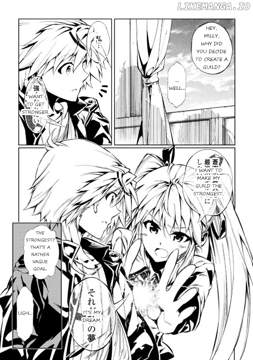 Kouritsu Kuriya Madoushi, Daini no Jinsei de Madou o Kiwameru chapter 3 - page 39