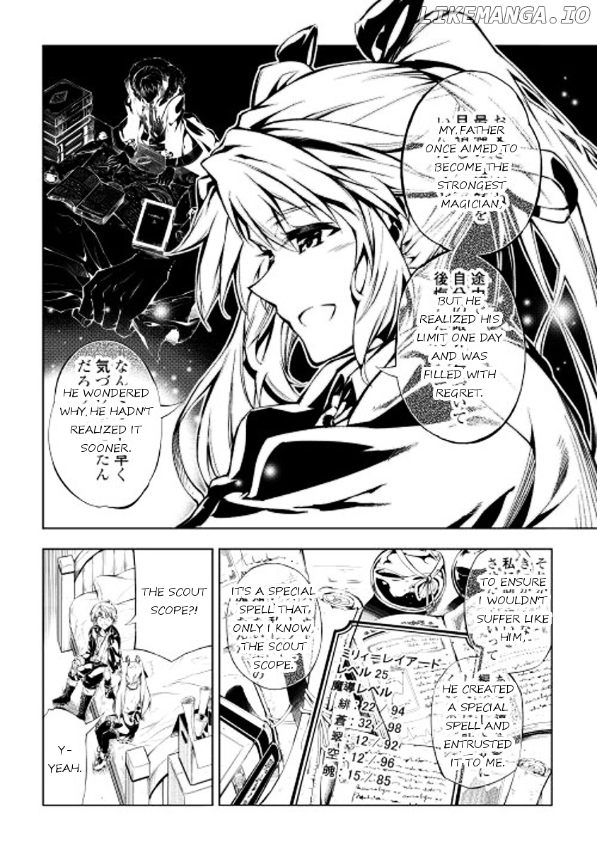 Kouritsu Kuriya Madoushi, Daini no Jinsei de Madou o Kiwameru chapter 3 - page 40