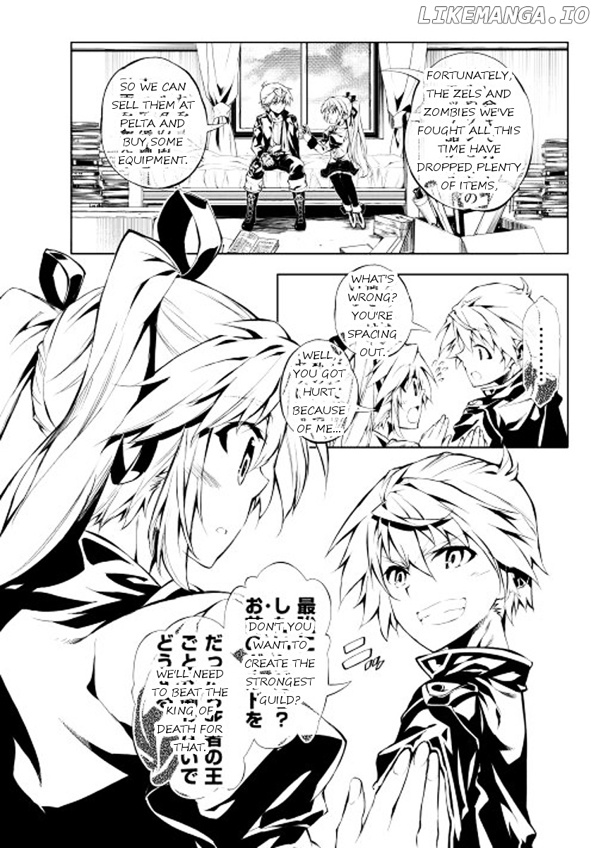 Kouritsu Kuriya Madoushi, Daini no Jinsei de Madou o Kiwameru chapter 3 - page 42