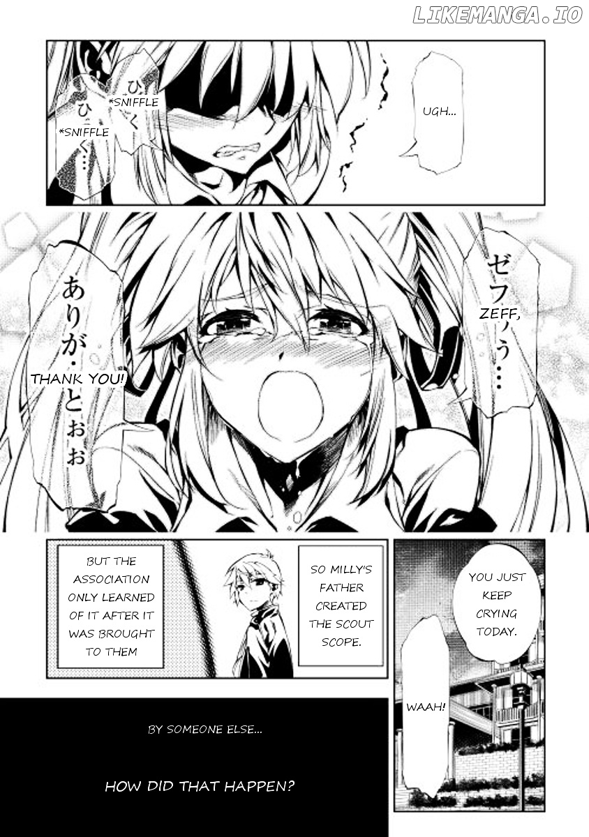 Kouritsu Kuriya Madoushi, Daini no Jinsei de Madou o Kiwameru chapter 3 - page 43