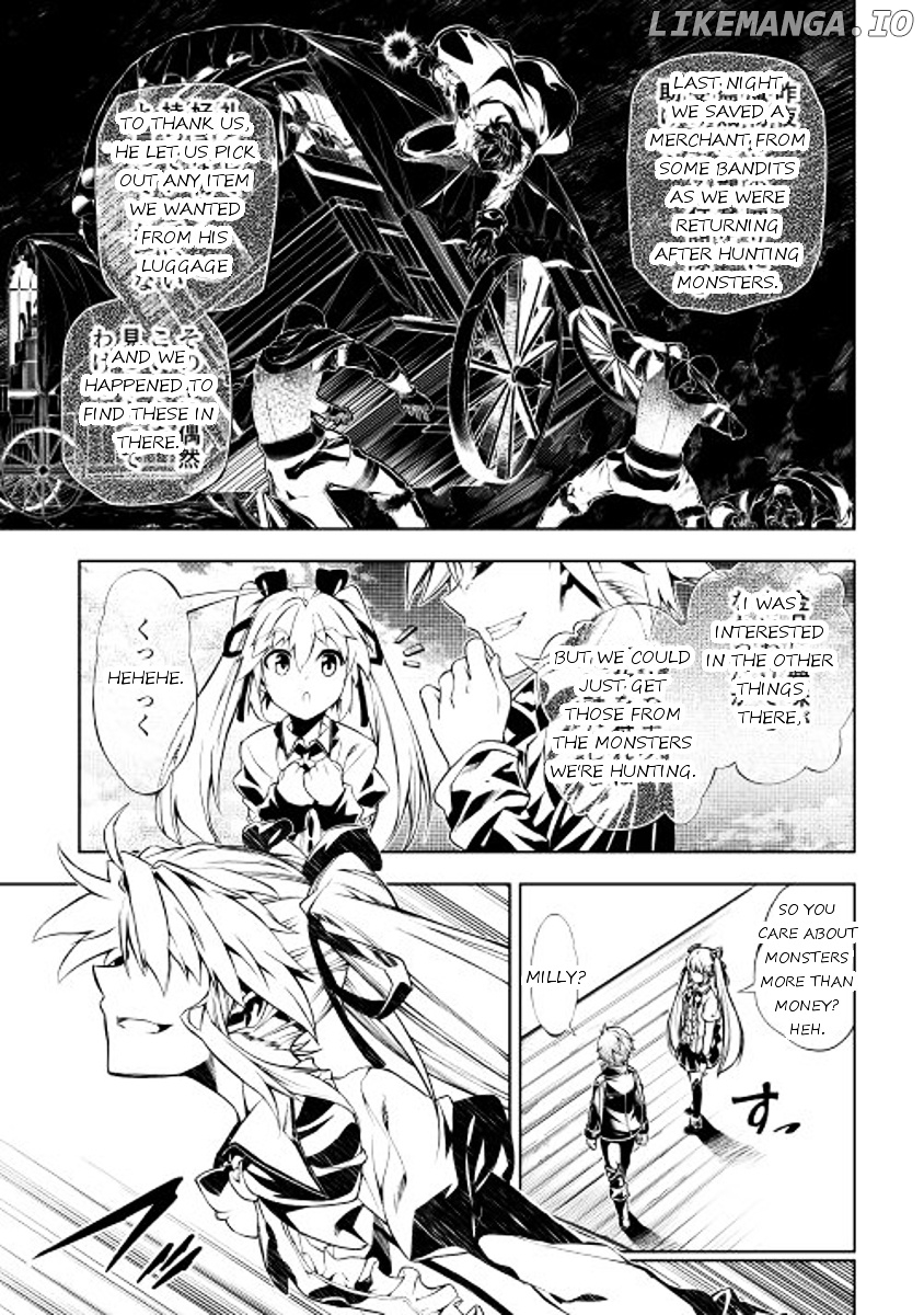 Kouritsu Kuriya Madoushi, Daini no Jinsei de Madou o Kiwameru chapter 3 - page 5