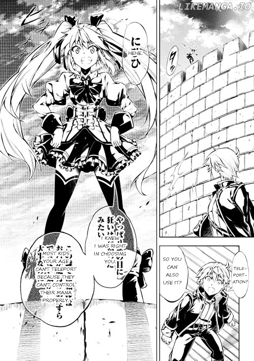 Kouritsu Kuriya Madoushi, Daini no Jinsei de Madou o Kiwameru chapter 3 - page 6