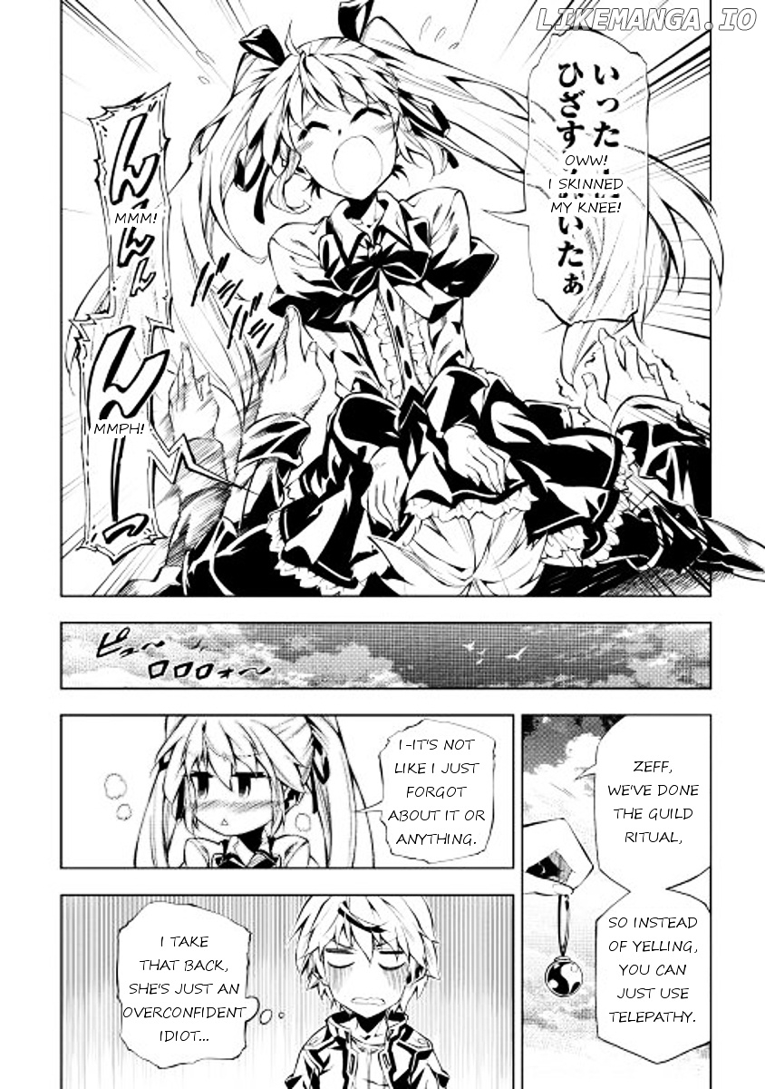 Kouritsu Kuriya Madoushi, Daini no Jinsei de Madou o Kiwameru chapter 3 - page 9