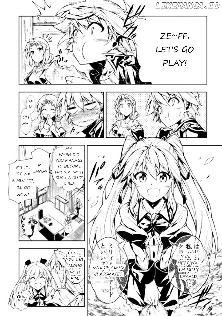 Kouritsu Kuriya Madoushi, Daini no Jinsei de Madou o Kiwameru chapter 4 - page 3