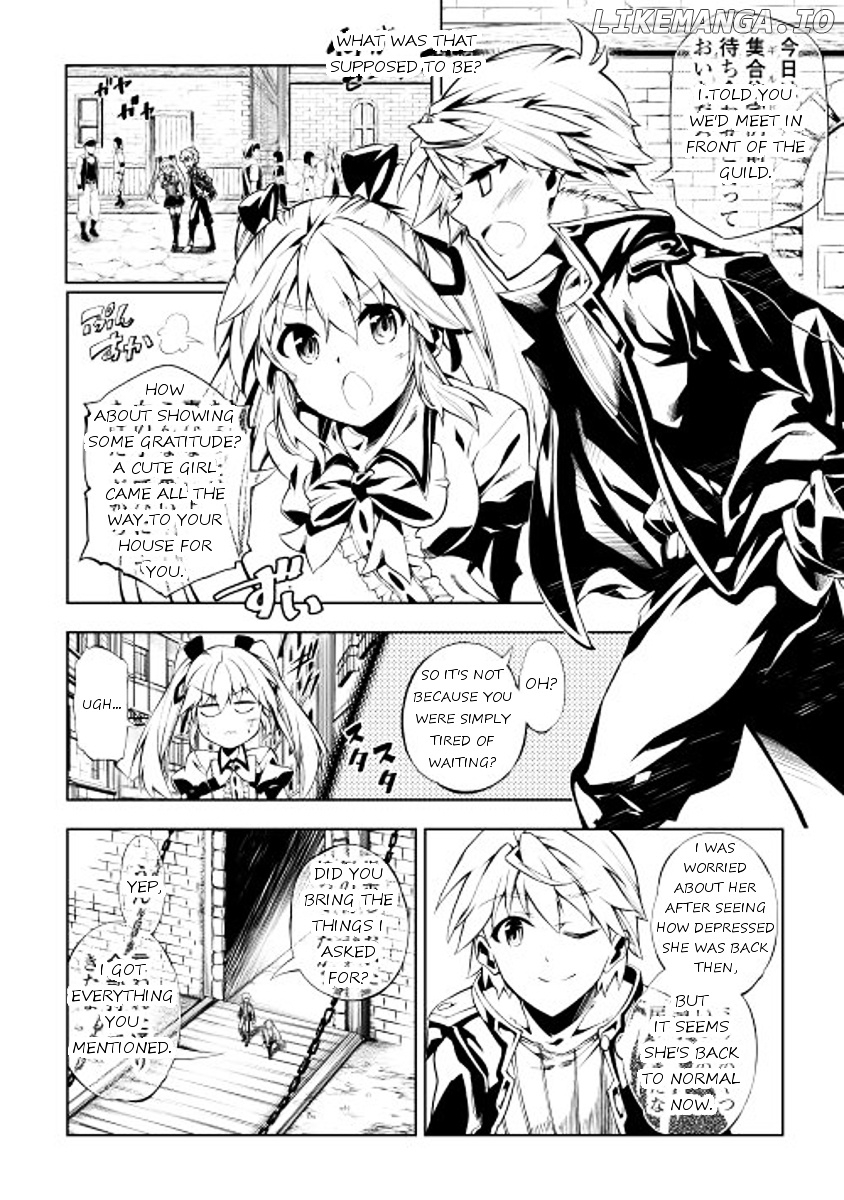 Kouritsu Kuriya Madoushi, Daini no Jinsei de Madou o Kiwameru chapter 4 - page 4