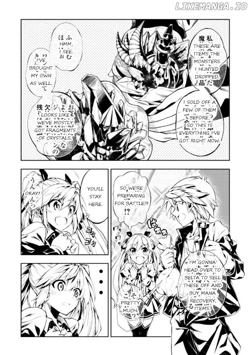 Kouritsu Kuriya Madoushi, Daini no Jinsei de Madou o Kiwameru chapter 4 - page 5