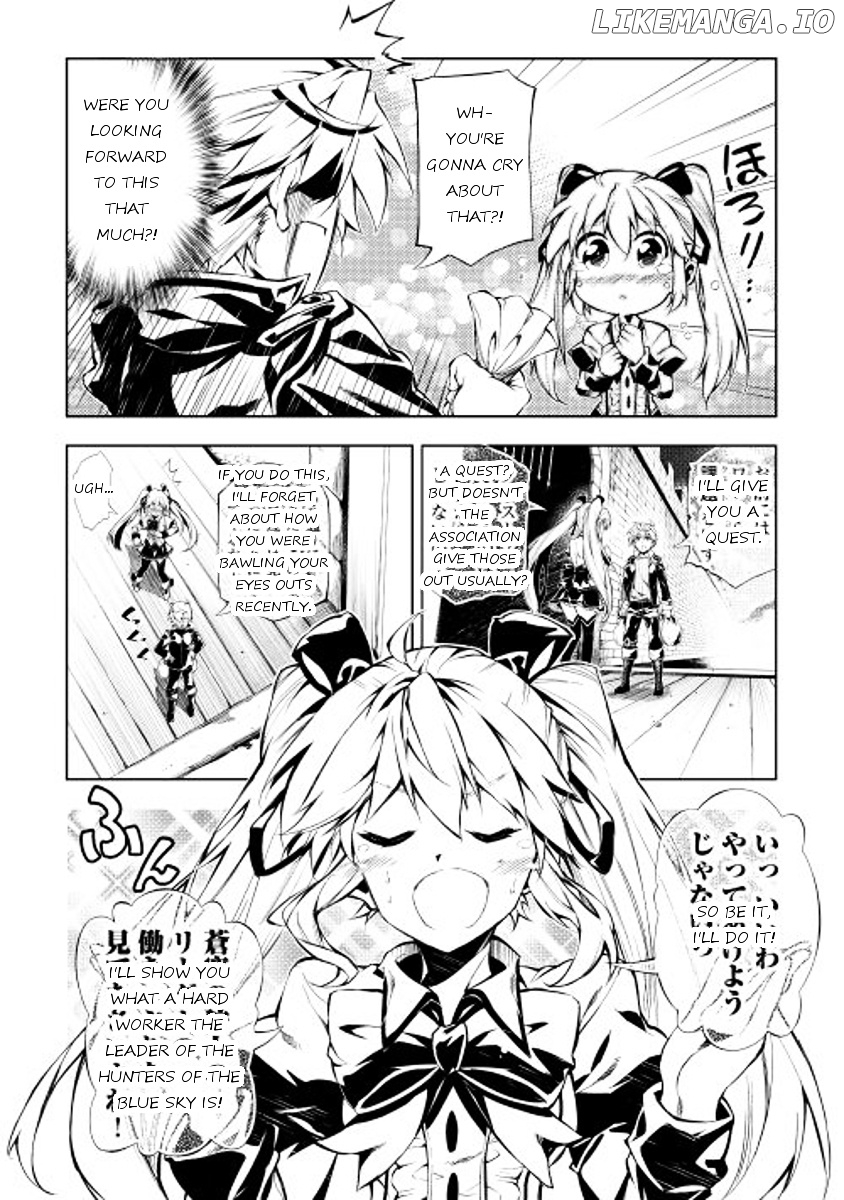 Kouritsu Kuriya Madoushi, Daini no Jinsei de Madou o Kiwameru chapter 4 - page 6