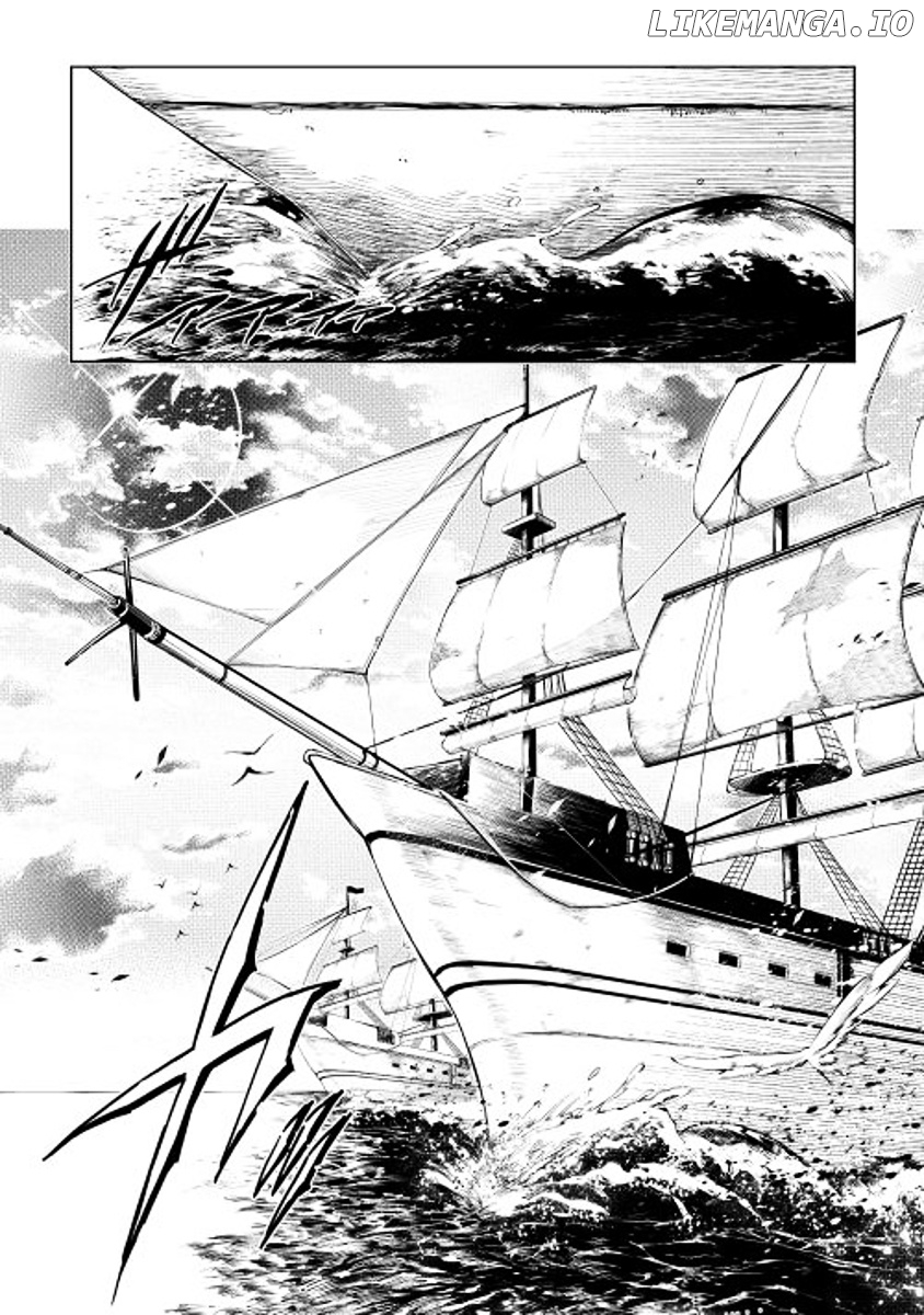 Kouritsu Kuriya Madoushi, Daini no Jinsei de Madou o Kiwameru chapter 4 - page 8