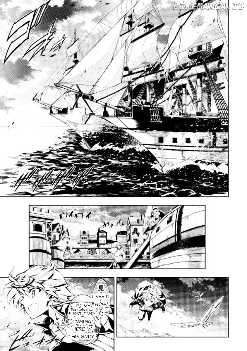 Kouritsu Kuriya Madoushi, Daini no Jinsei de Madou o Kiwameru chapter 4 - page 9