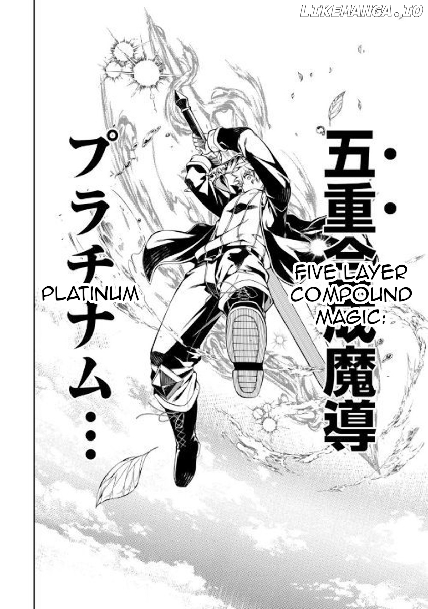 Kouritsu Kuriya Madoushi, Daini no Jinsei de Madou o Kiwameru chapter 40 - page 29