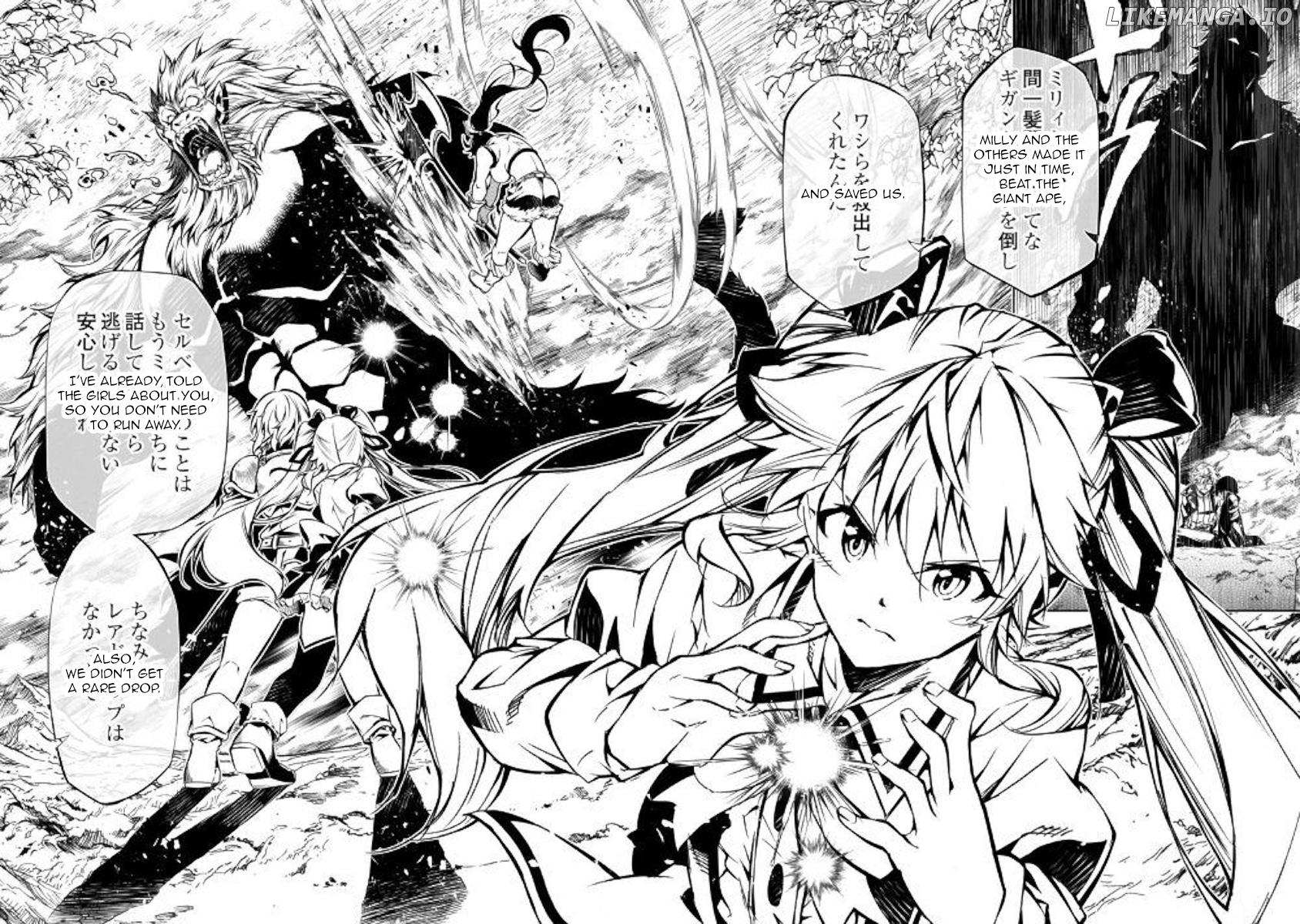 Kouritsu Kuriya Madoushi, Daini no Jinsei de Madou o Kiwameru chapter 41 - page 18