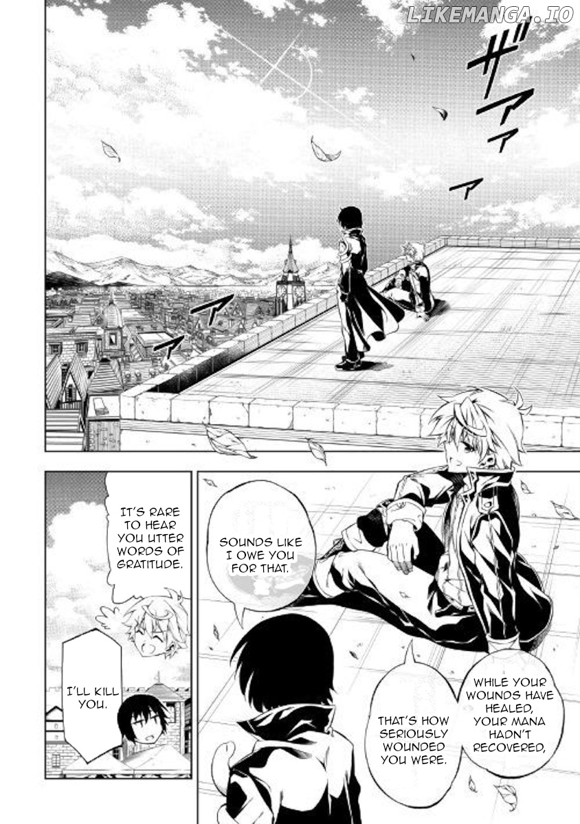Kouritsu Kuriya Madoushi, Daini no Jinsei de Madou o Kiwameru chapter 41 - page 19