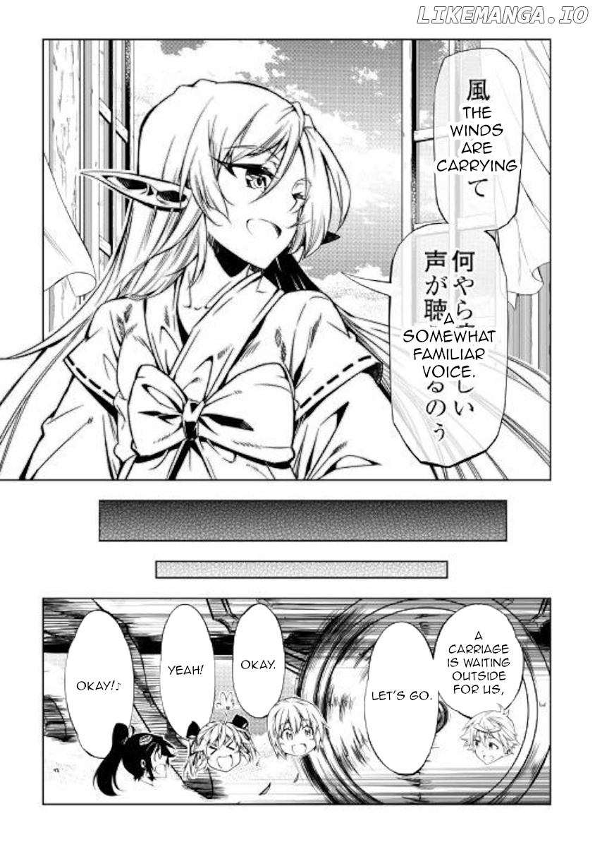 Kouritsu Kuriya Madoushi, Daini no Jinsei de Madou o Kiwameru chapter 41 - page 34
