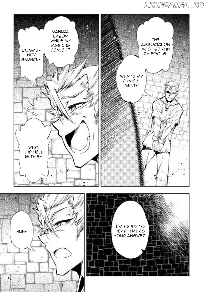 Kouritsu Kuriya Madoushi, Daini no Jinsei de Madou o Kiwameru chapter 42 - page 3