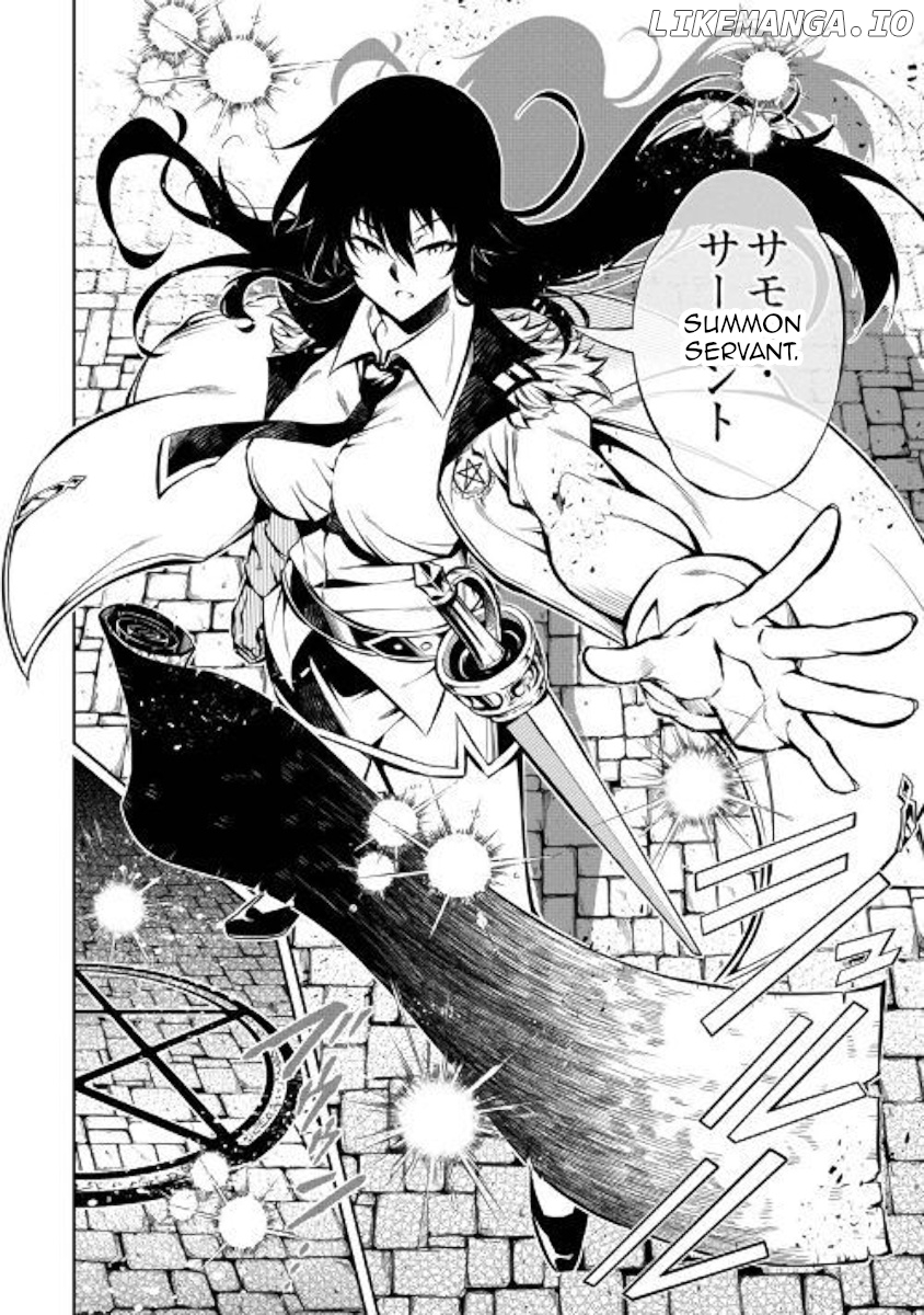 Kouritsu Kuriya Madoushi, Daini no Jinsei de Madou o Kiwameru chapter 42 - page 4