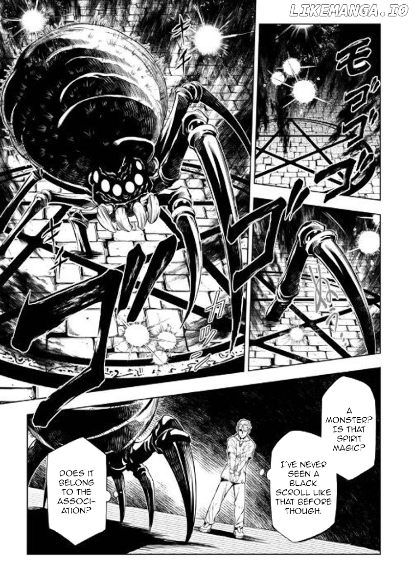 Kouritsu Kuriya Madoushi, Daini no Jinsei de Madou o Kiwameru chapter 42 - page 5
