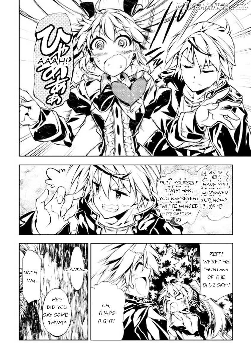 Kouritsu Kuriya Madoushi, Daini no Jinsei de Madou o Kiwameru chapter 5 - page 16
