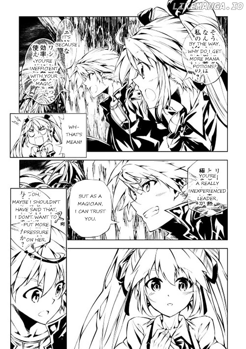 Kouritsu Kuriya Madoushi, Daini no Jinsei de Madou o Kiwameru chapter 5 - page 17