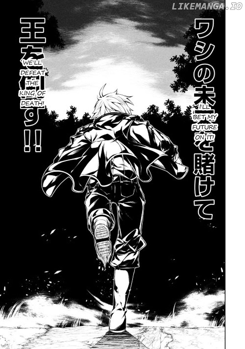Kouritsu Kuriya Madoushi, Daini no Jinsei de Madou o Kiwameru chapter 5 - page 19