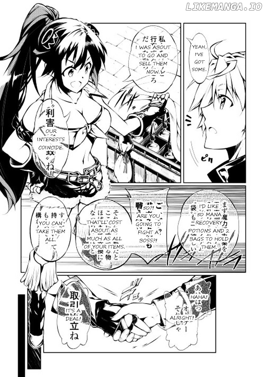 Kouritsu Kuriya Madoushi, Daini no Jinsei de Madou o Kiwameru chapter 5 - page 4