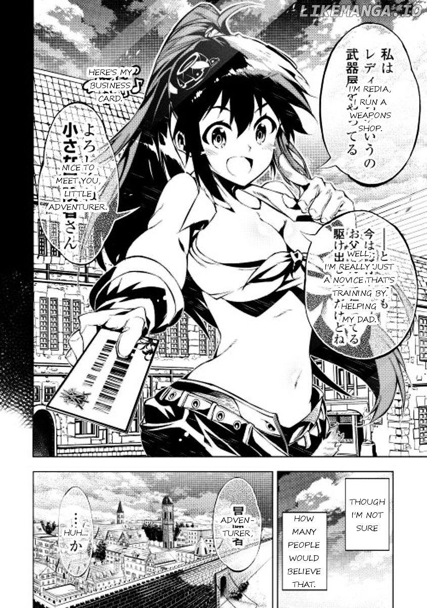 Kouritsu Kuriya Madoushi, Daini no Jinsei de Madou o Kiwameru chapter 5 - page 6
