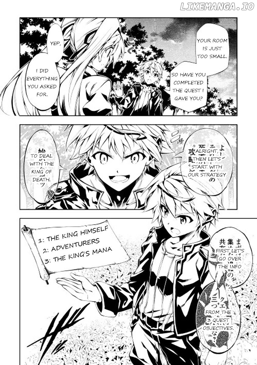 Kouritsu Kuriya Madoushi, Daini no Jinsei de Madou o Kiwameru chapter 5 - page 8
