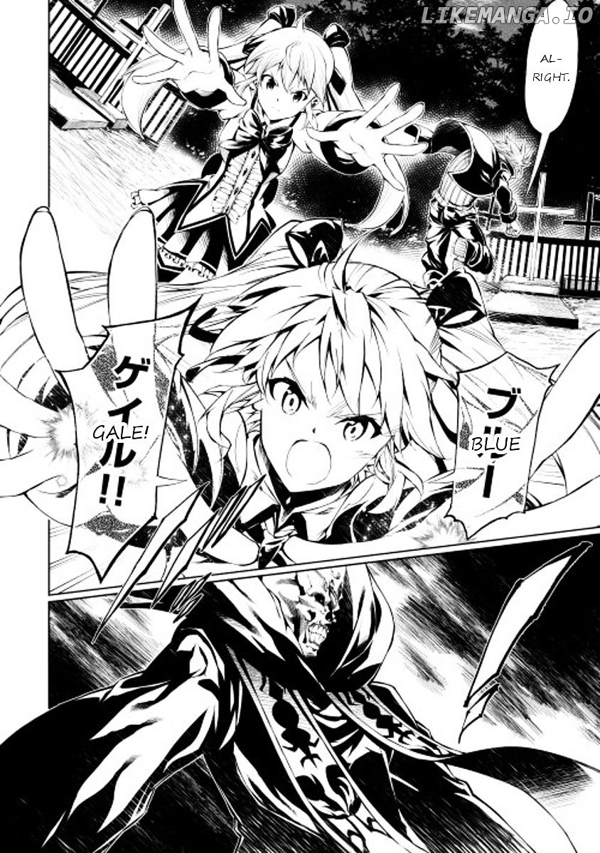 Kouritsu Kuriya Madoushi, Daini no Jinsei de Madou o Kiwameru chapter 6 - page 16