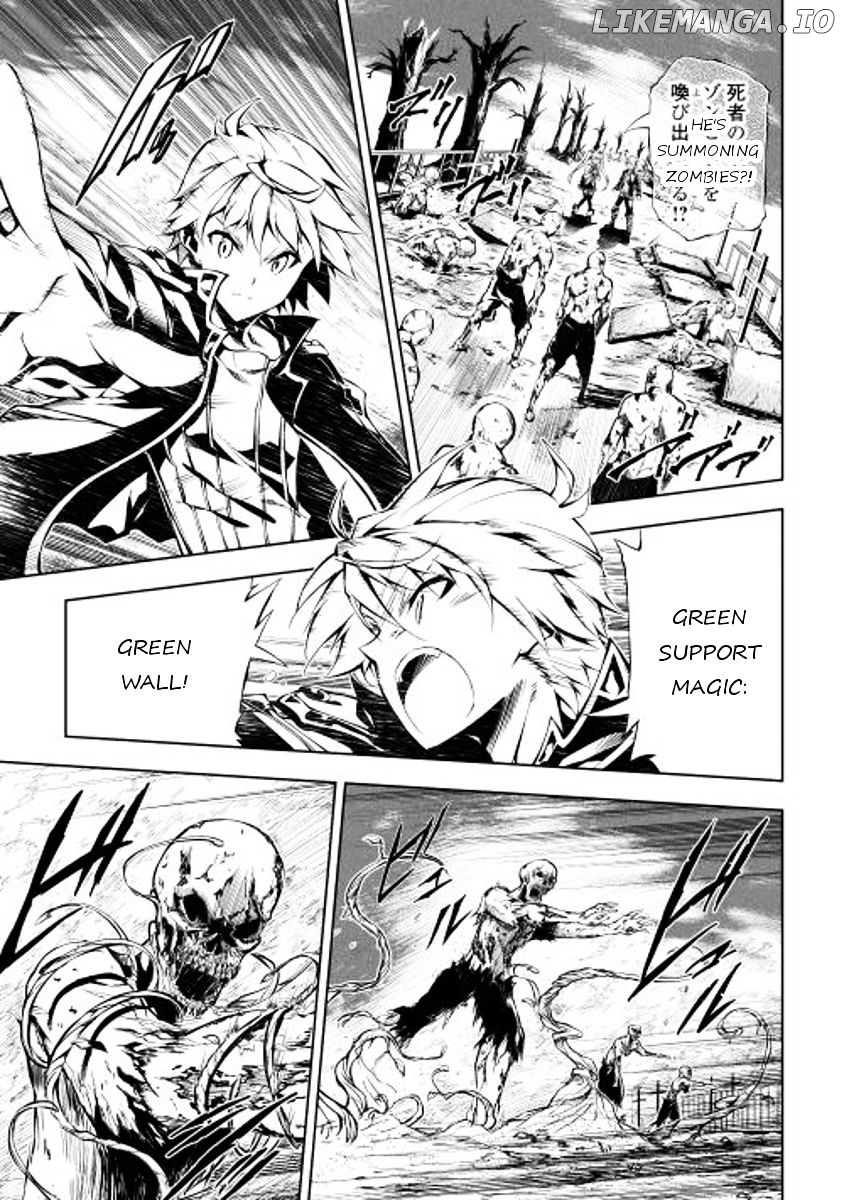 Kouritsu Kuriya Madoushi, Daini no Jinsei de Madou o Kiwameru chapter 6 - page 19