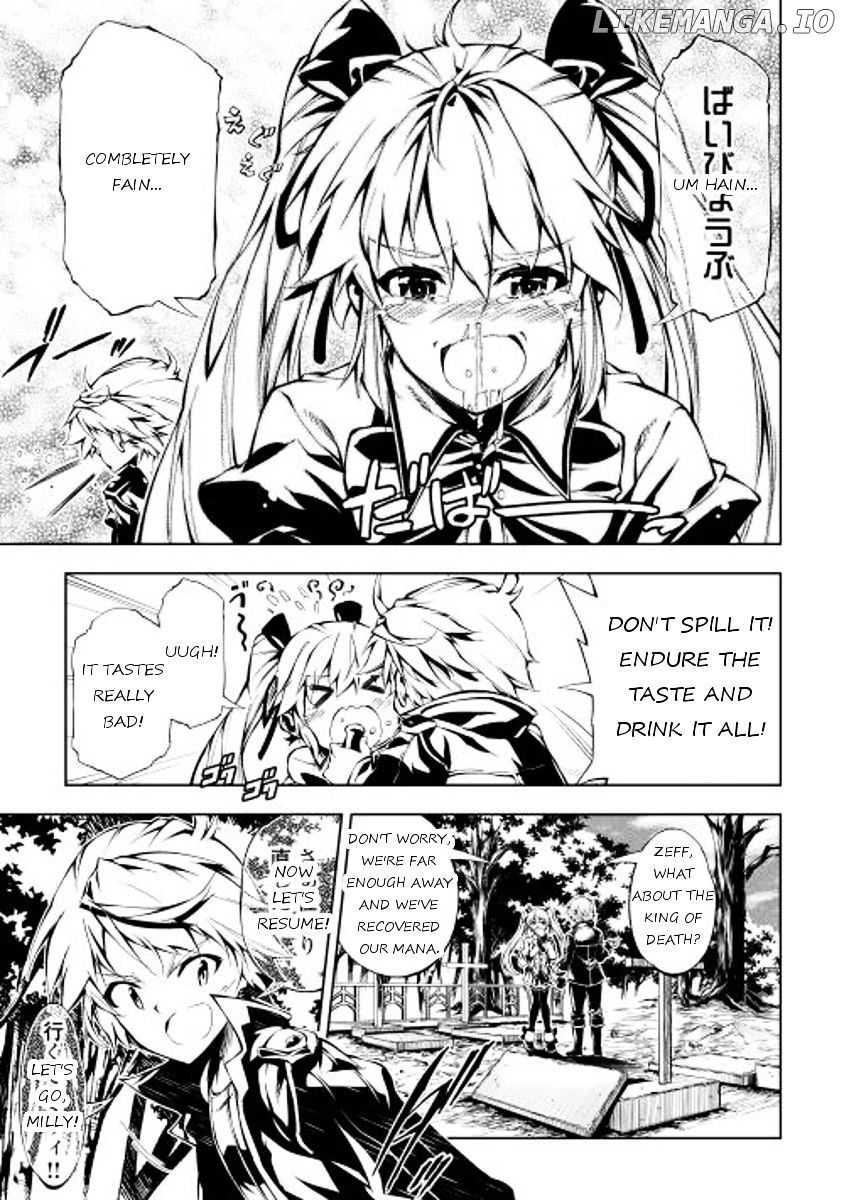 Kouritsu Kuriya Madoushi, Daini no Jinsei de Madou o Kiwameru chapter 6 - page 23