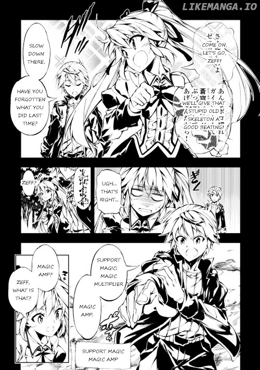 Kouritsu Kuriya Madoushi, Daini no Jinsei de Madou o Kiwameru chapter 6 - page 5