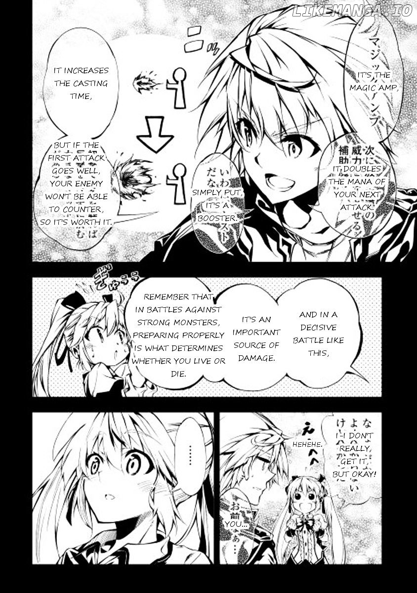 Kouritsu Kuriya Madoushi, Daini no Jinsei de Madou o Kiwameru chapter 6 - page 6