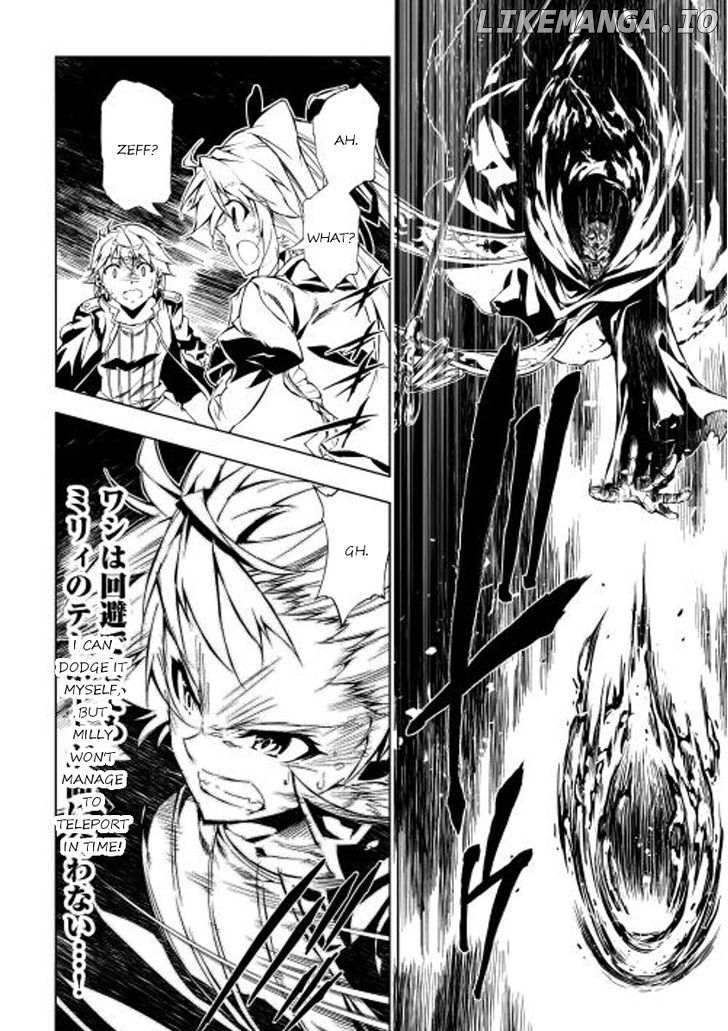 Kouritsu Kuriya Madoushi, Daini no Jinsei de Madou o Kiwameru chapter 7 - page 4