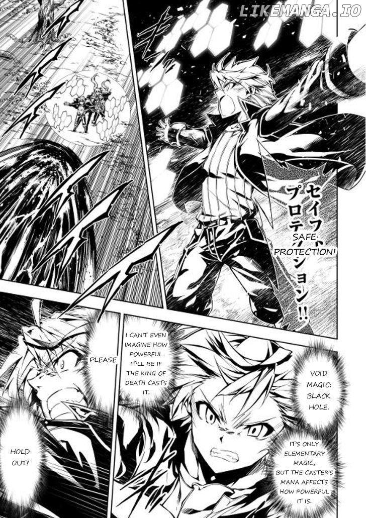 Kouritsu Kuriya Madoushi, Daini no Jinsei de Madou o Kiwameru chapter 7 - page 5