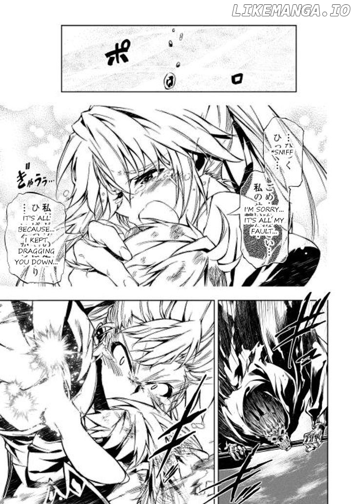 Kouritsu Kuriya Madoushi, Daini no Jinsei de Madou o Kiwameru chapter 7 - page 9