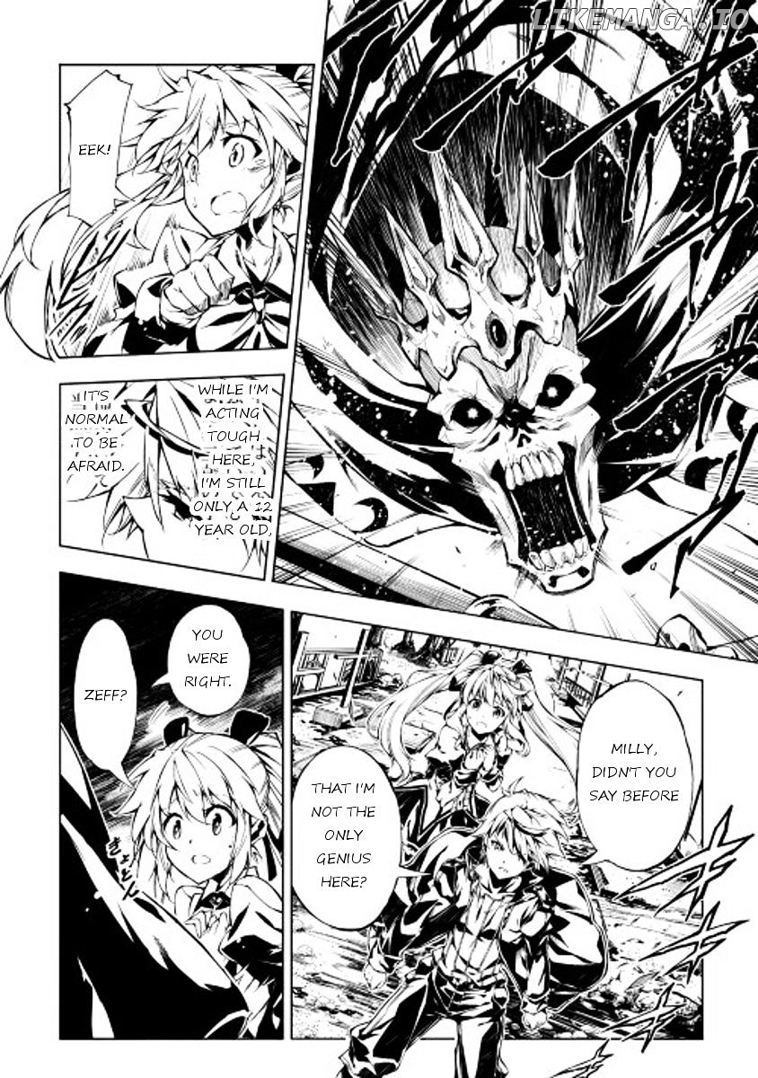 Kouritsu Kuriya Madoushi, Daini no Jinsei de Madou o Kiwameru chapter 8 - page 4