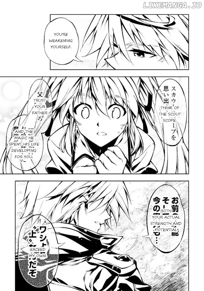 Kouritsu Kuriya Madoushi, Daini no Jinsei de Madou o Kiwameru chapter 8 - page 5