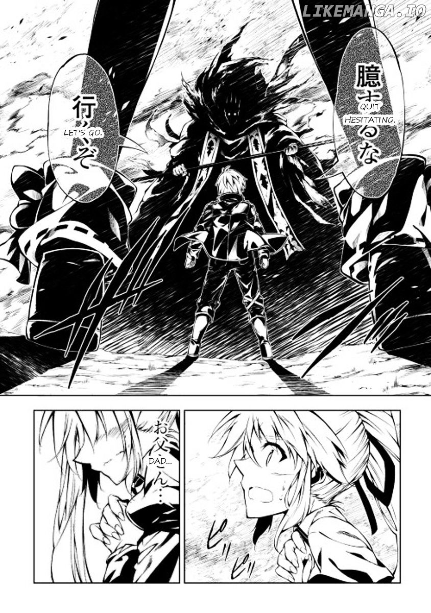 Kouritsu Kuriya Madoushi, Daini no Jinsei de Madou o Kiwameru chapter 8 - page 6