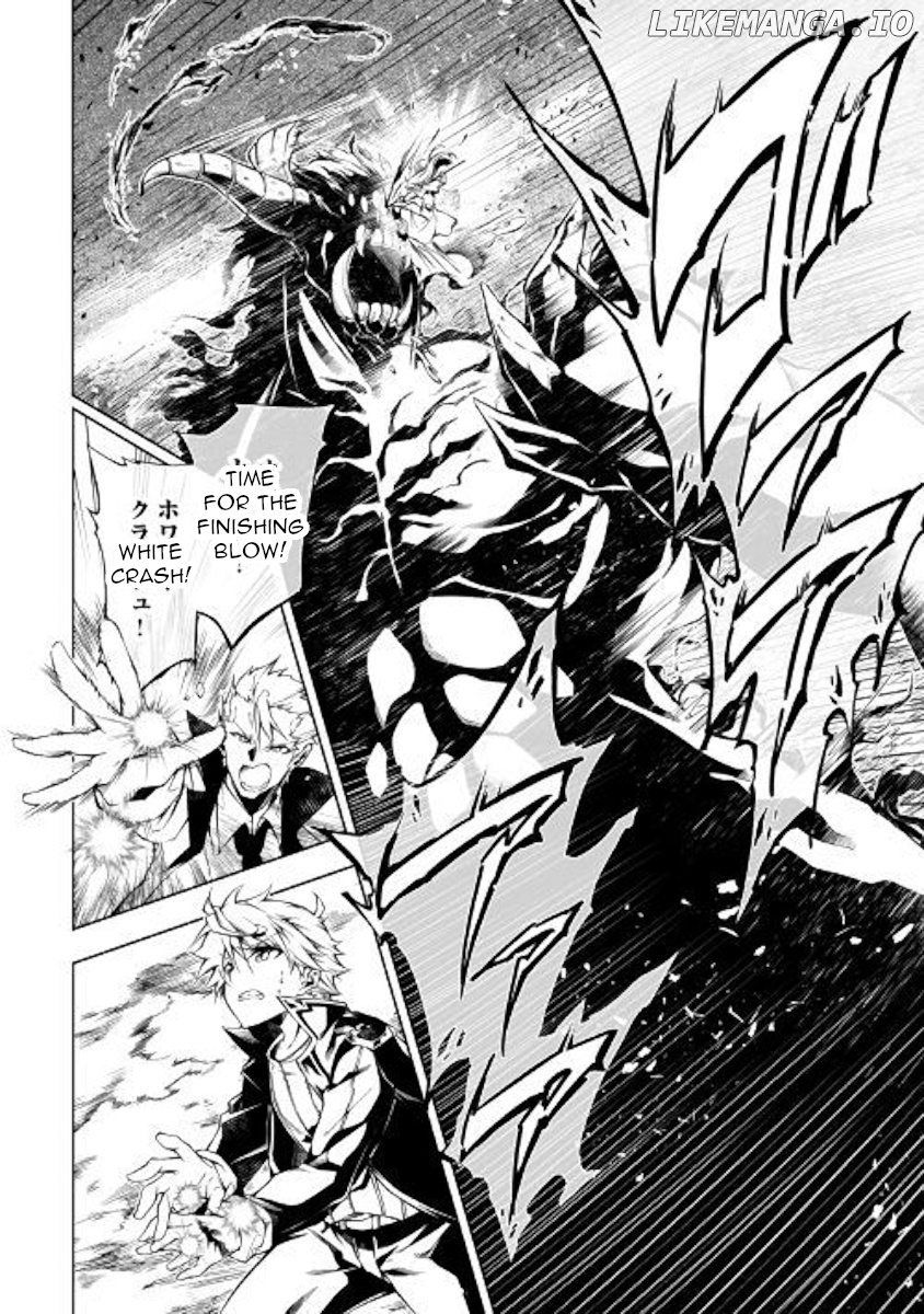 Kouritsu Kuriya Madoushi, Daini no Jinsei de Madou o Kiwameru chapter 30 - page 19