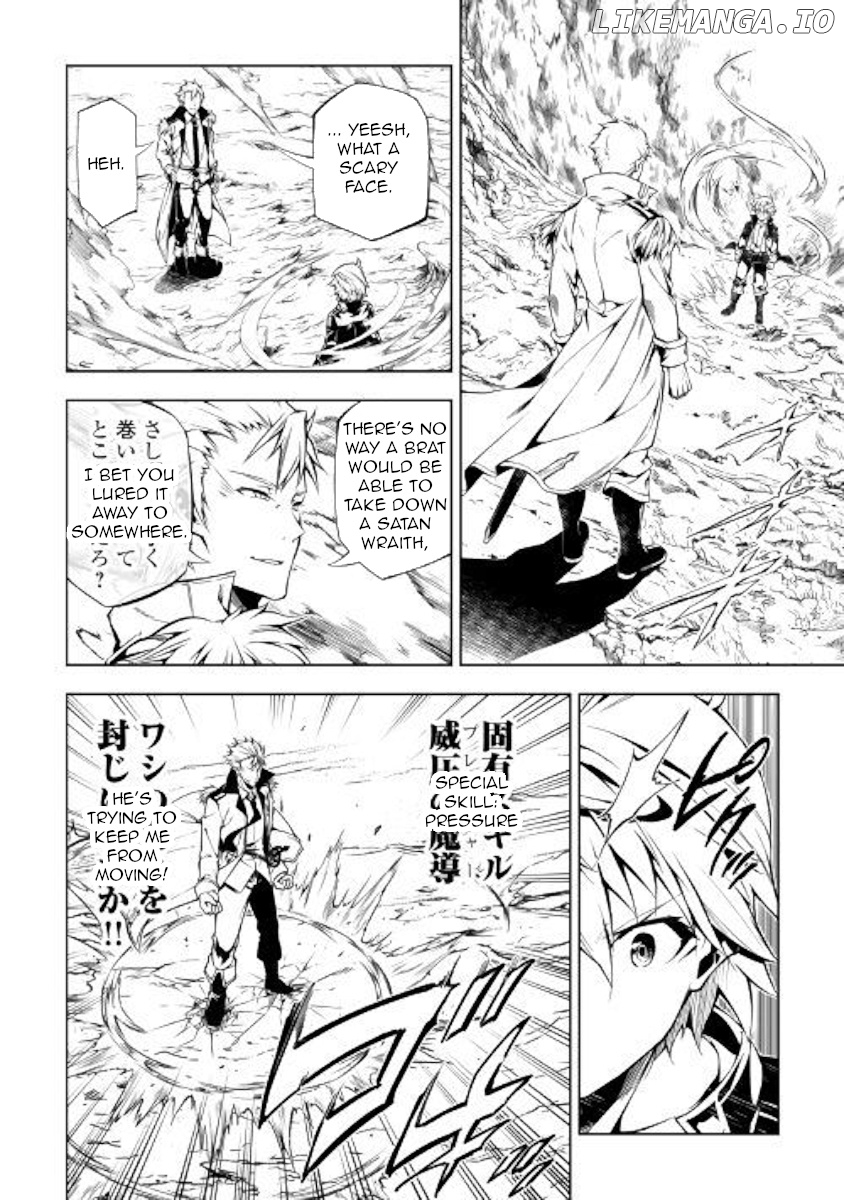 Kouritsu Kuriya Madoushi, Daini no Jinsei de Madou o Kiwameru chapter 30 - page 2
