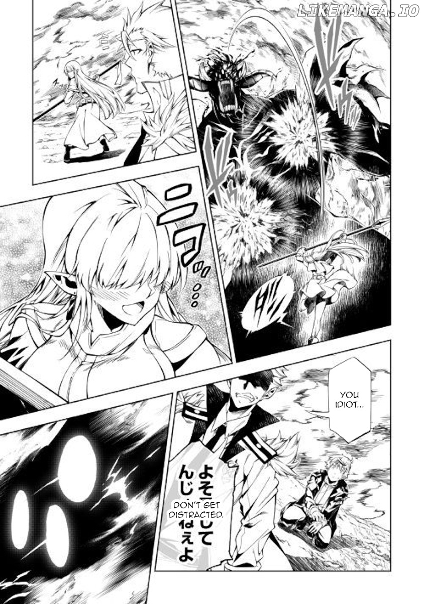 Kouritsu Kuriya Madoushi, Daini no Jinsei de Madou o Kiwameru chapter 30 - page 20