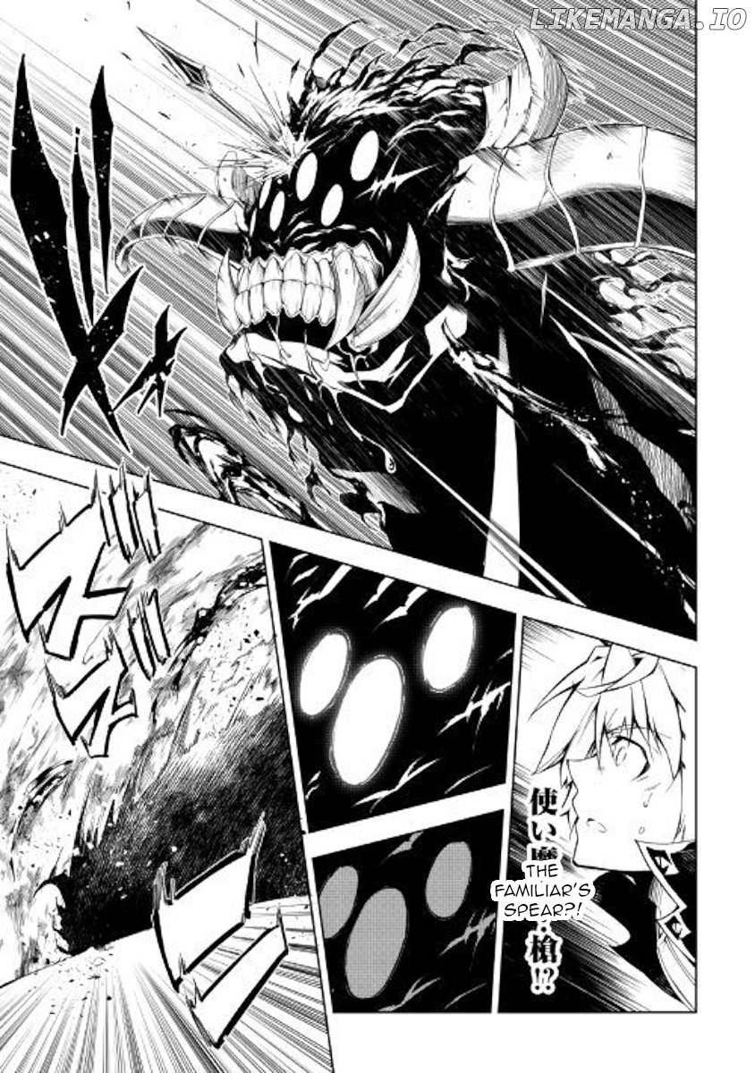 Kouritsu Kuriya Madoushi, Daini no Jinsei de Madou o Kiwameru chapter 30 - page 24