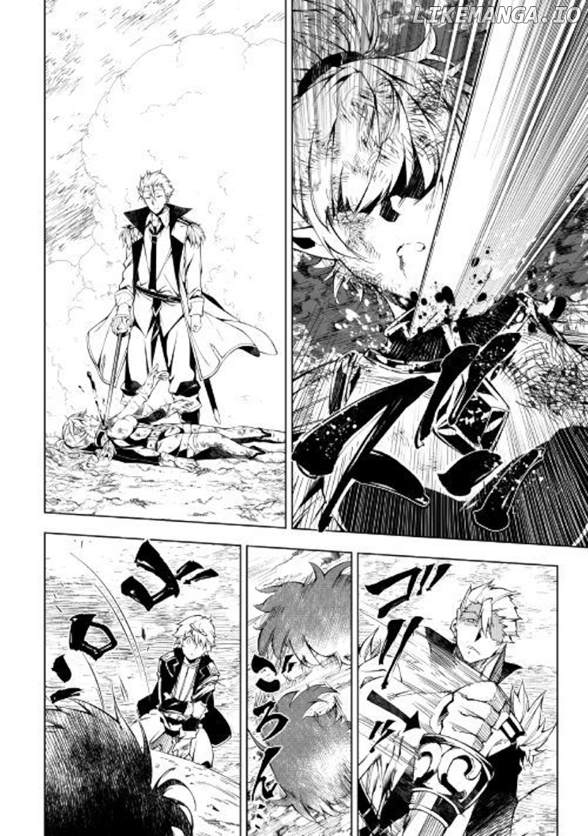 Kouritsu Kuriya Madoushi, Daini no Jinsei de Madou o Kiwameru chapter 30 - page 27