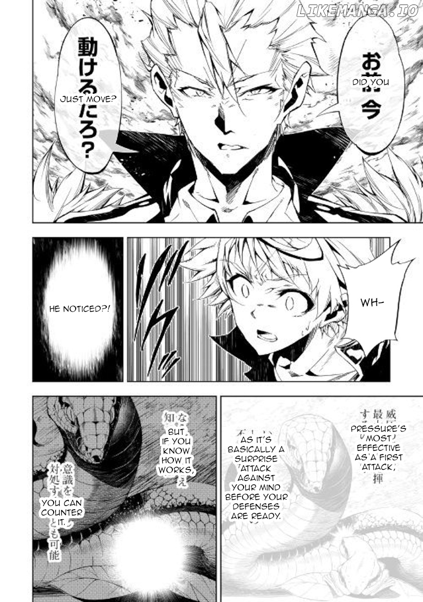 Kouritsu Kuriya Madoushi, Daini no Jinsei de Madou o Kiwameru chapter 30 - page 4