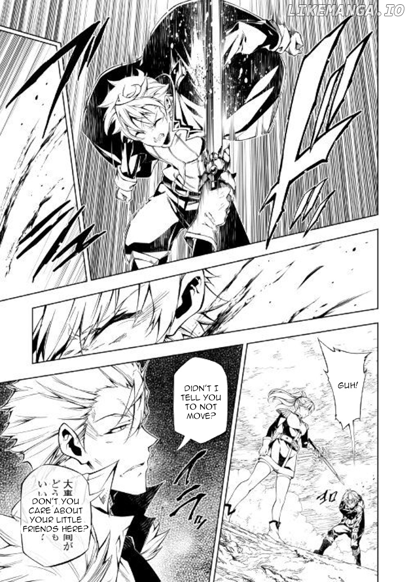 Kouritsu Kuriya Madoushi, Daini no Jinsei de Madou o Kiwameru chapter 30 - page 7