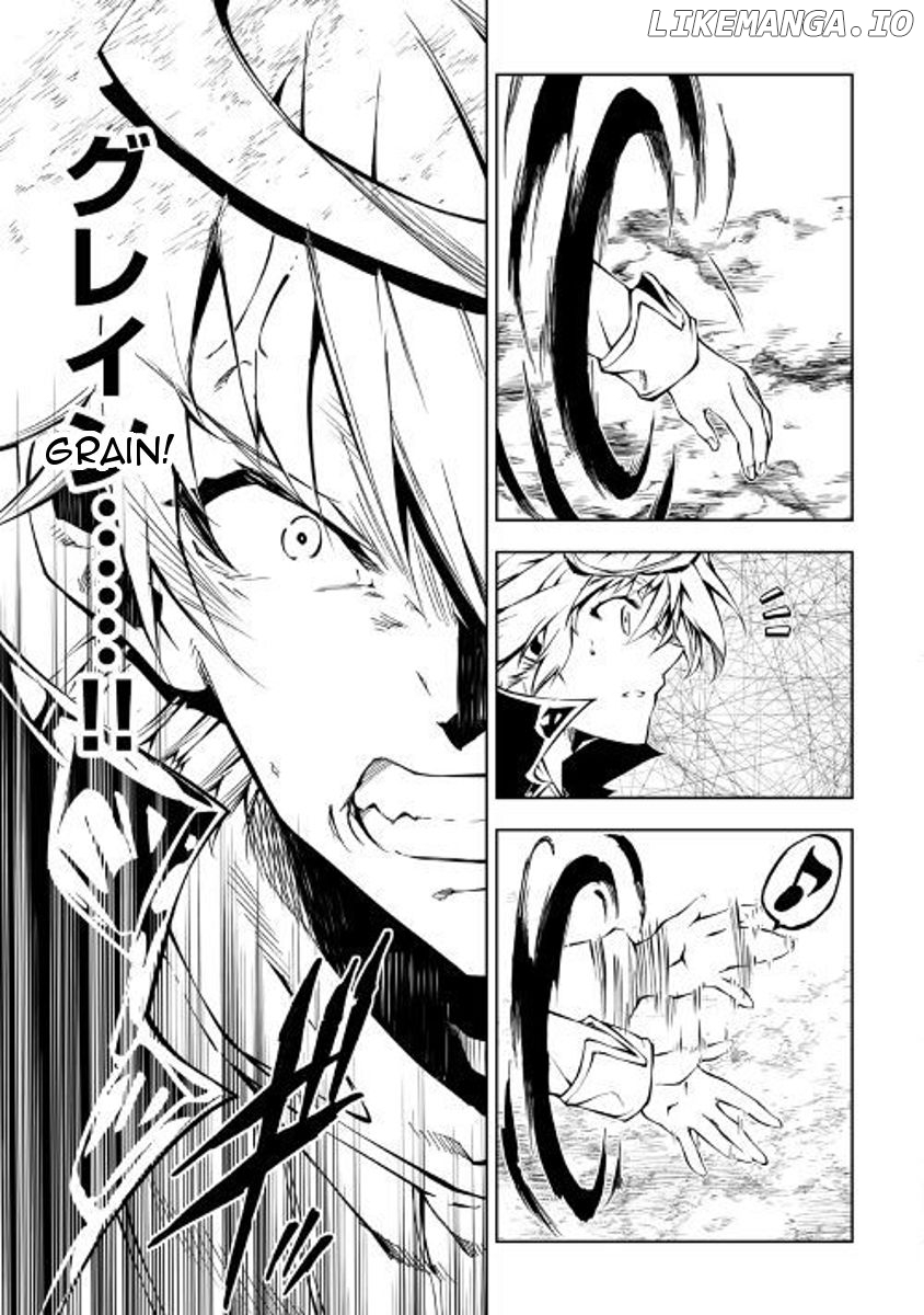 Kouritsu Kuriya Madoushi, Daini no Jinsei de Madou o Kiwameru chapter 29 - page 13