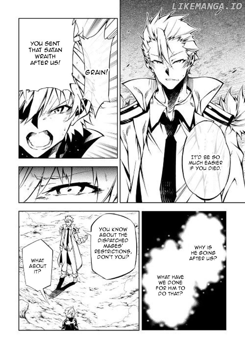 Kouritsu Kuriya Madoushi, Daini no Jinsei de Madou o Kiwameru chapter 29 - page 22