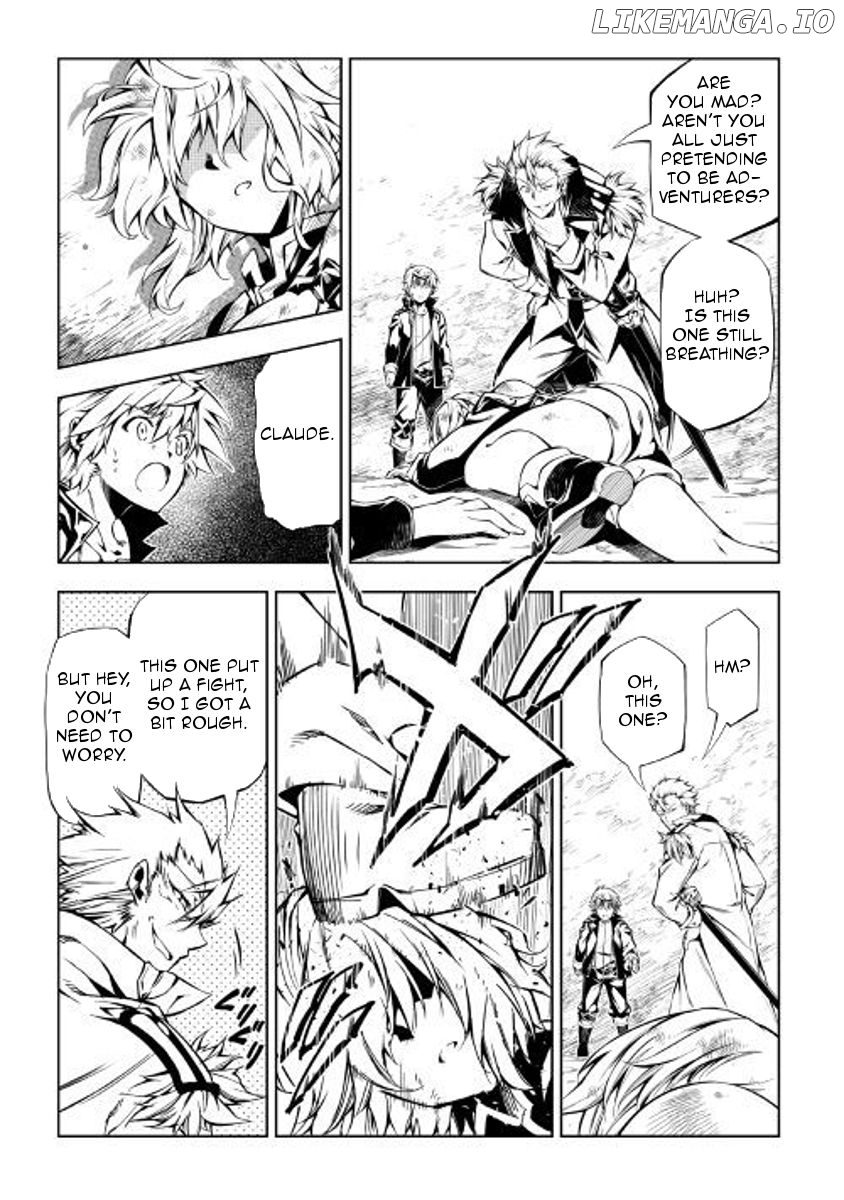 Kouritsu Kuriya Madoushi, Daini no Jinsei de Madou o Kiwameru chapter 29 - page 29