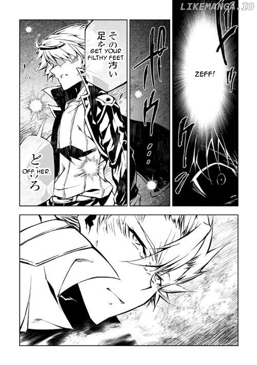 Kouritsu Kuriya Madoushi, Daini no Jinsei de Madou o Kiwameru chapter 29 - page 30