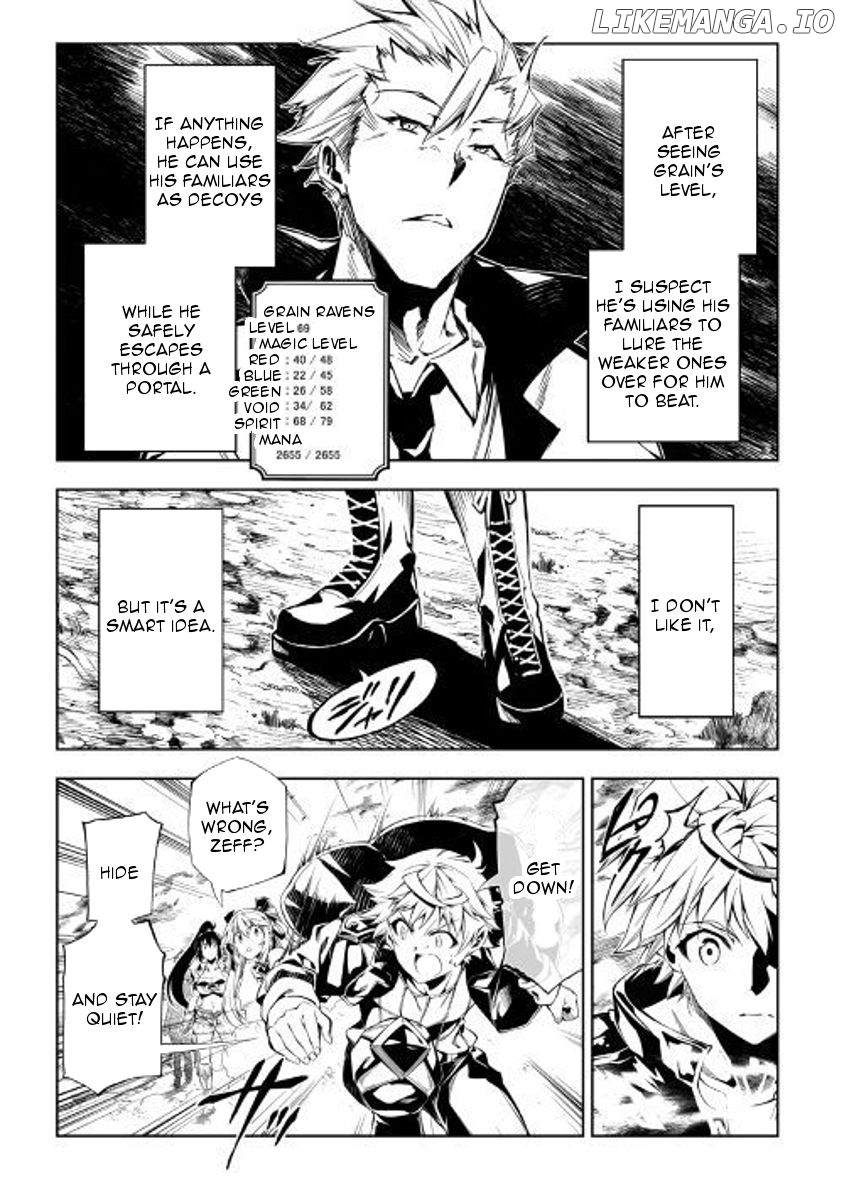 Kouritsu Kuriya Madoushi, Daini no Jinsei de Madou o Kiwameru chapter 29 - page 5
