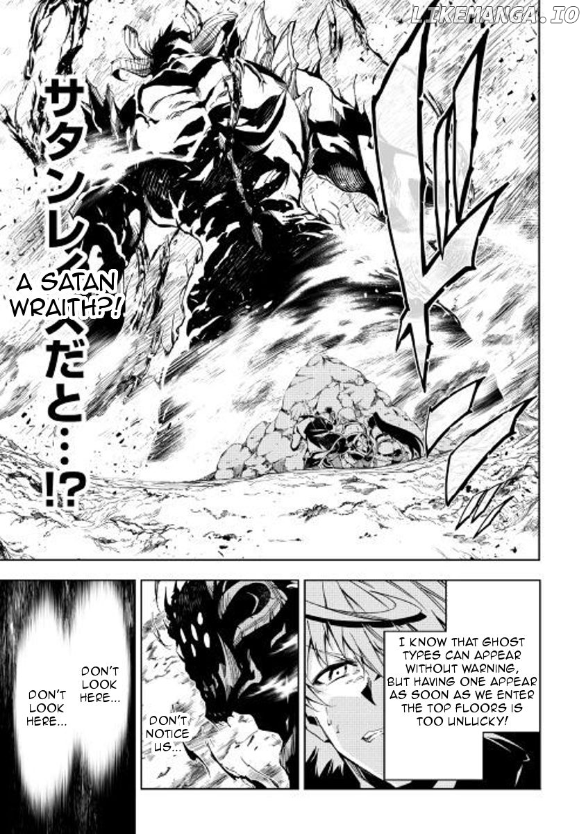 Kouritsu Kuriya Madoushi, Daini no Jinsei de Madou o Kiwameru chapter 29 - page 7